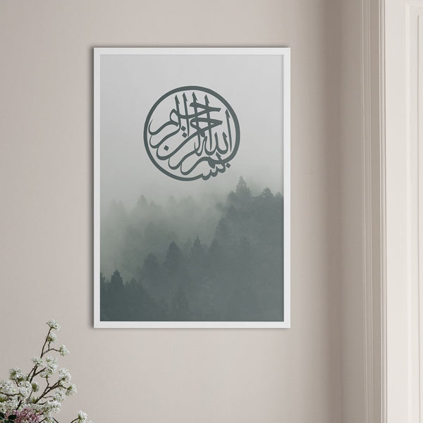 Bismillah Calligraphy, Green Forest - Doenvang