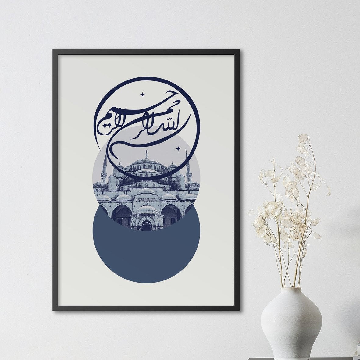 Bismillah Circles - Doenvang