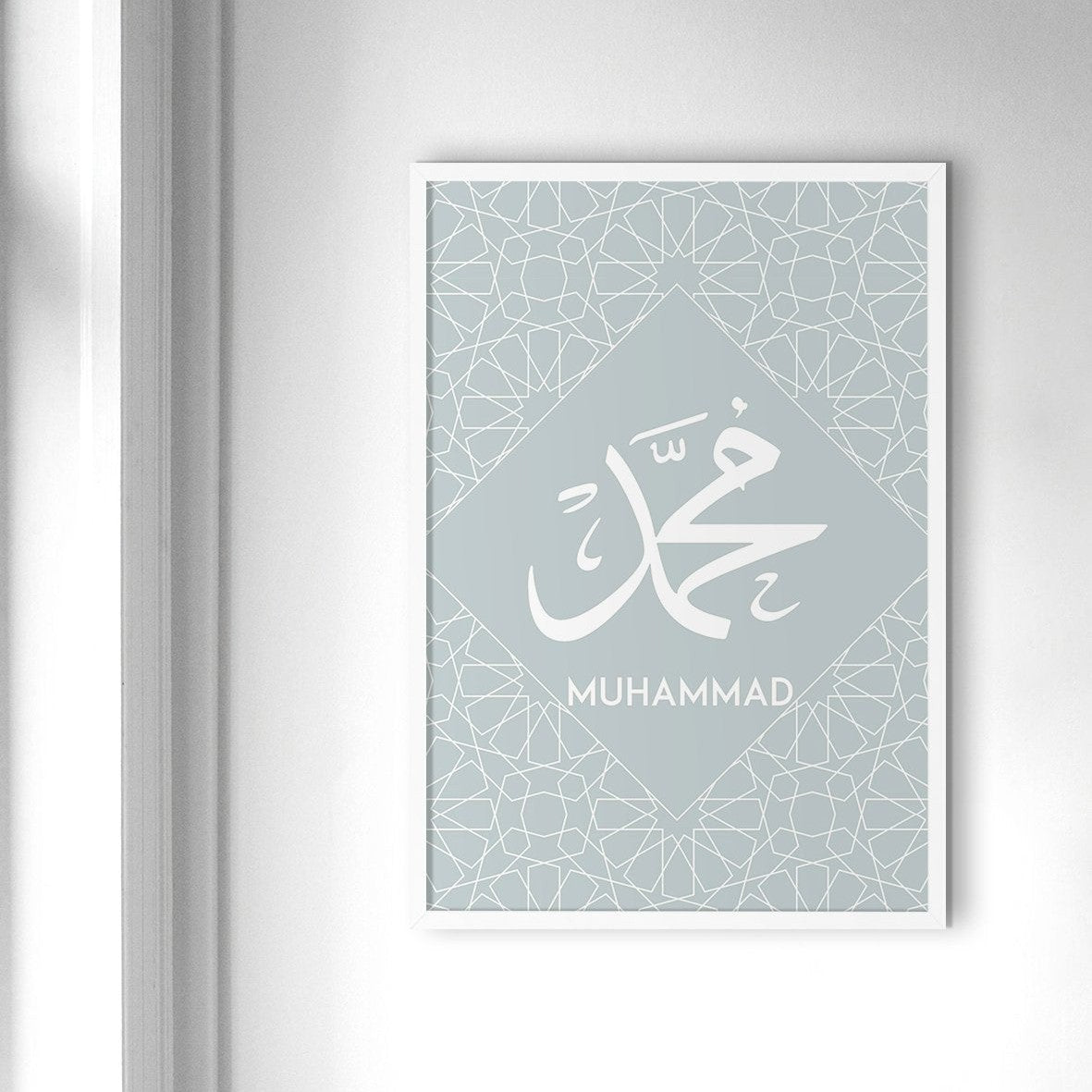 Muhammad Pattern Blue - Doenvang