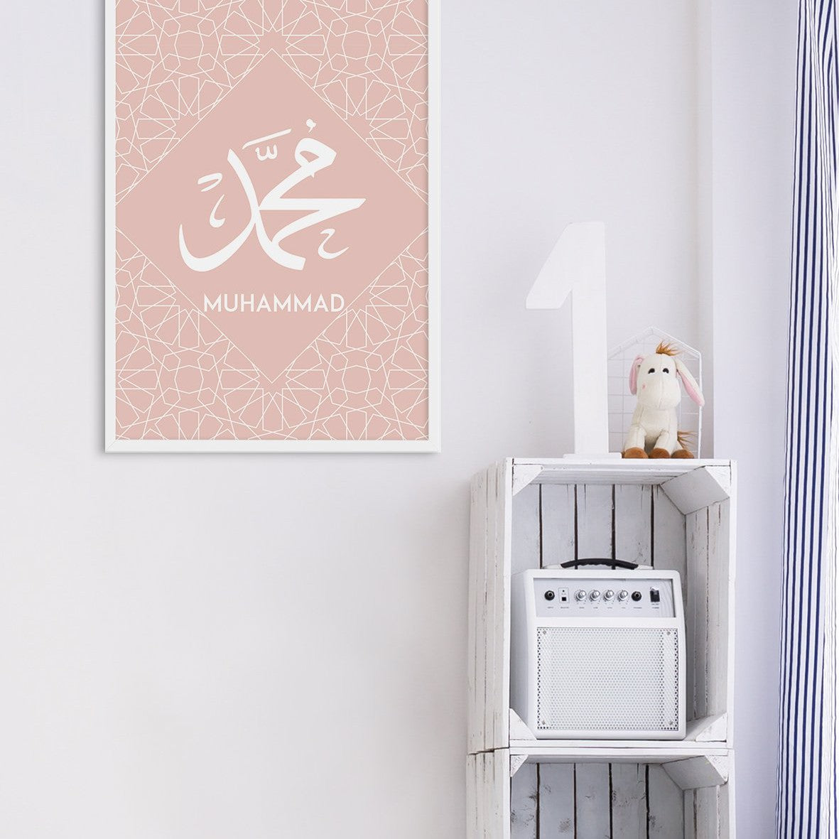Muhammad Pattern Pink - Doenvang