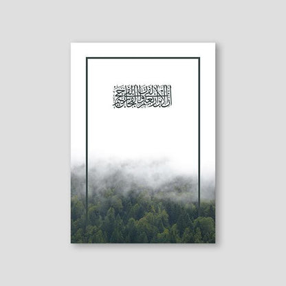 Quranic Calligraphy, Forest - Doenvang